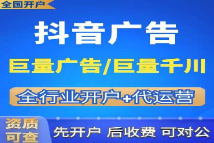 SEM外包公司案例：助力企业实现精准客户定位