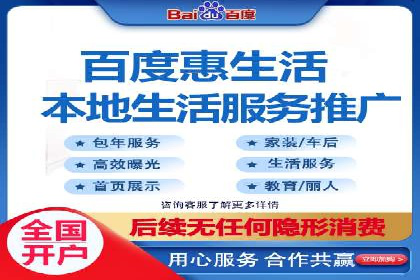 案例剖析：SEM托管服务助力企业品牌升级