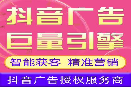 SEM营销推广案例：揭秘行业龙头企业的推广策略